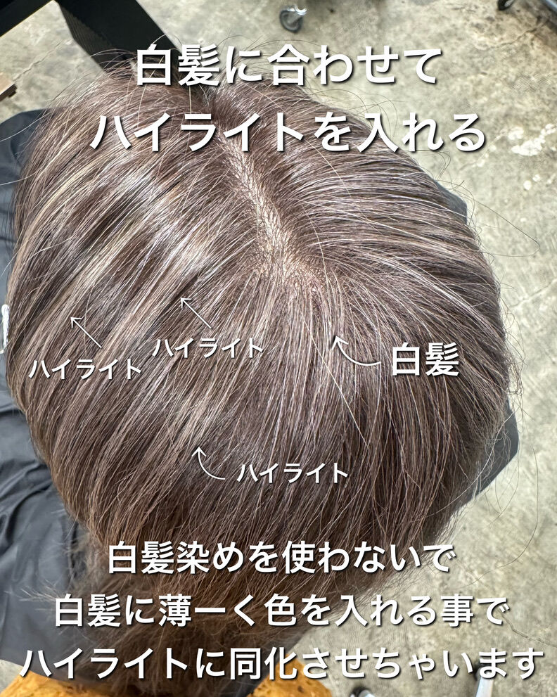 7CF8E1FF-59AB-49CA-B68E-2D3EF0B6FE77_1_105_c